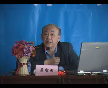 学习型街道（乡镇）、社区（村）评估指标体系解读